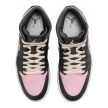 Air Jordan 1 Mid SE Iced Carmine