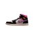 Air Jordan 1 Mid SE World Tour Black Pinksicle