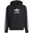 ADIDAS ORIGINALS TREND HOODIE