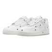 Nike Air Force 1 Low Retro Houseflies