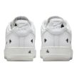 Nike Air Force 1 Low Retro Houseflies