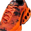NIKE AIR MAX DN NRG "TOTAL ORANGE"