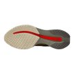 Nike Pegasus Premium Running Poets