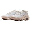 Nike Air Max Plus SE Light Orewood Brown