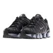  Nike Shox TL Black Realtree Edge Camo