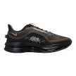 Nike Air Zoom Pegasus Premium Our Pace Our Vib(e)ration