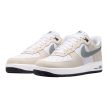 Nike Air Force 1 '07 LV8 White Cool Grey – IR2007-100