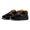 Nike Air Max 90 SE Mercurial