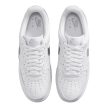Nike Air Force 1 '07 SE White Metallic Silver
