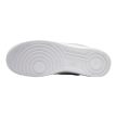 Nike Air Force 1 '07 SE White Metallic Silver