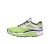 The North Face Vectiv Enduris II Sharp Green