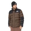 THE NORTH FACE LIMBARA MEN'S INSULATED DZSEKI