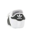ADIDAS ORIGINALS SUPERSTAR BABACIPŐ 